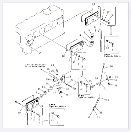 Уплотнение KOMATSU SA6D140 - 6150-21-6390 ETP AM