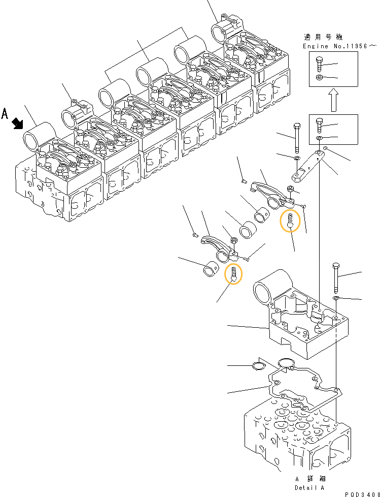 Толкатель клапана Komatsu 6162-43-5500 AM Толкатель клапана Komatsu 6162-43-5500 AM