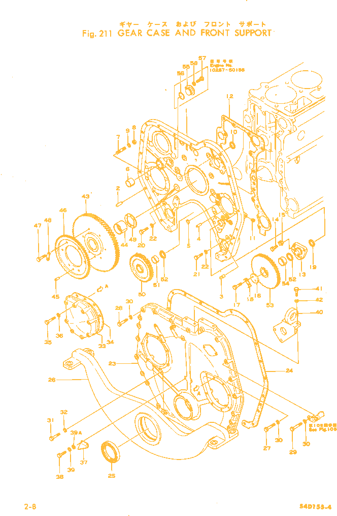 Упорный подшипник  ДВС KOMATSU 155 6127-31-6160 AM Упорный подшипник  ДВС KOMATSU 155 6127-31-6160 AM