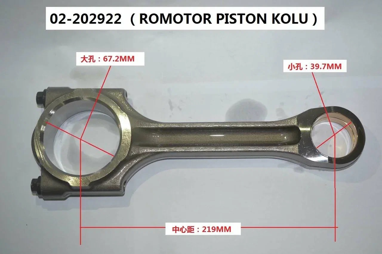 Шатун PERKINS 4115C311, 4115C312, 4115C313, 4115C316, 10000-48971, 4115C361, 4115С361, 02/202922 (219*67,2*39,7)