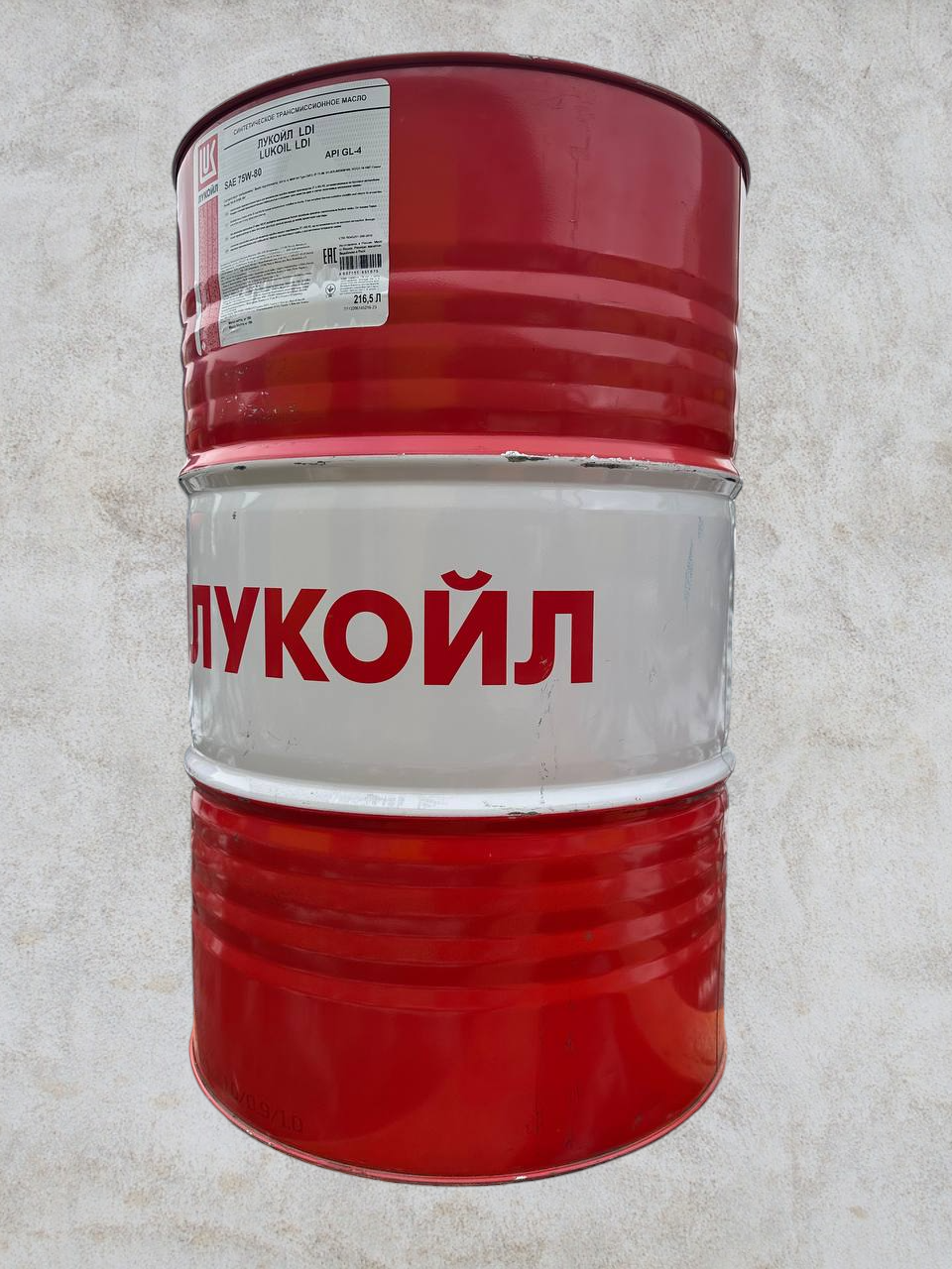 Тракторное масло LUKOIL VERSO MOTOR 15W-40