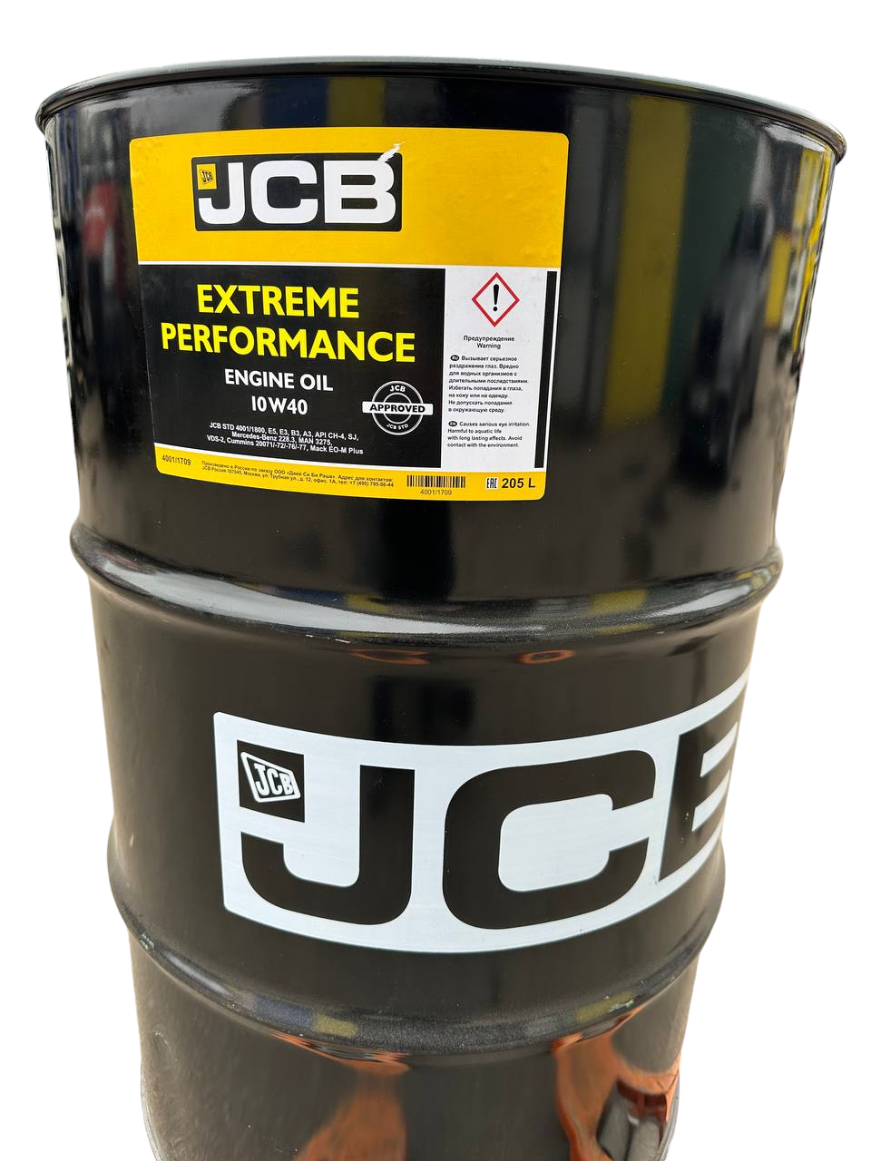 Моторное масло JCB Optimum Performance Engine Oil 10W40 4001/3645R