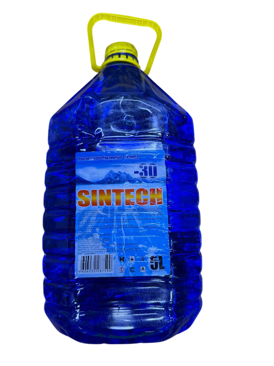 Стеклоомывающая жидкость Незамерзайка стеклоомывайка