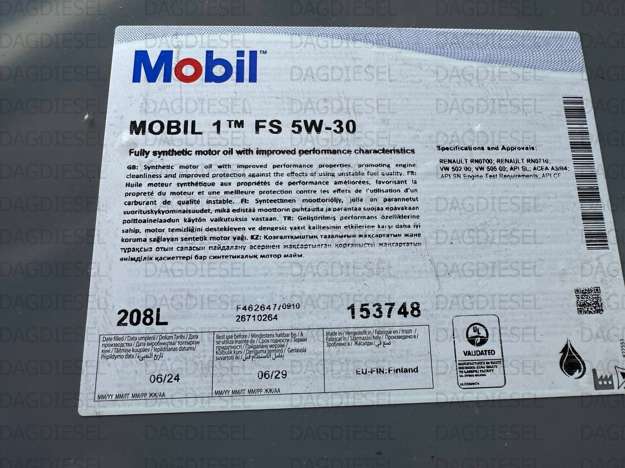 Моторное масло Mobil 1 FS 5W-30 