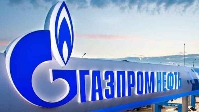 GAZPROMNEFT АНТИФРИЗ 40