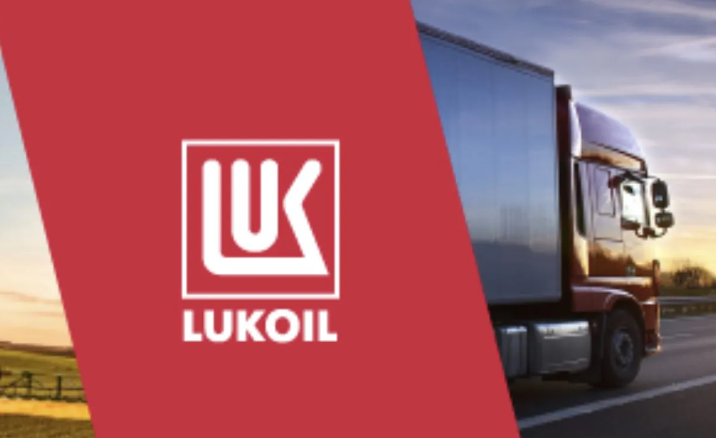 Масло моторное LUKOIL AVANTGARDE PROFESSIONAL M5 10W-40