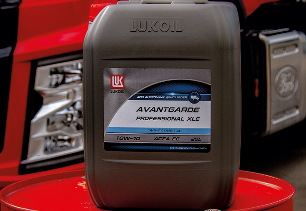 Масло моторное LUKOIL AVANTGARDE PROFESSIONAL XLE 10W-40