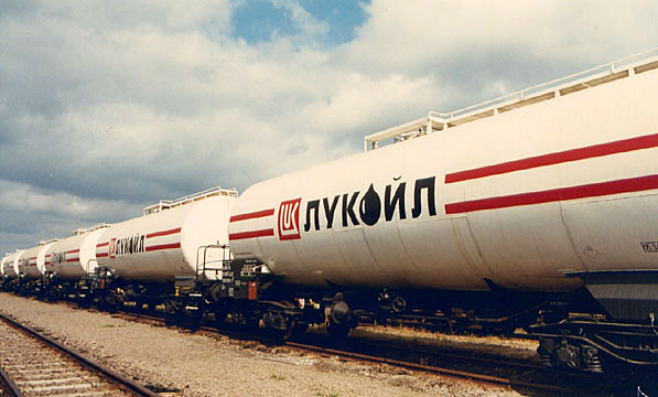 Масло моторное LUKOIL AVANTGARDE SAE 50