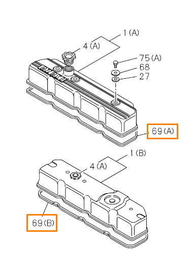 Прокладка клапанной крышки ISUZU 8944625590