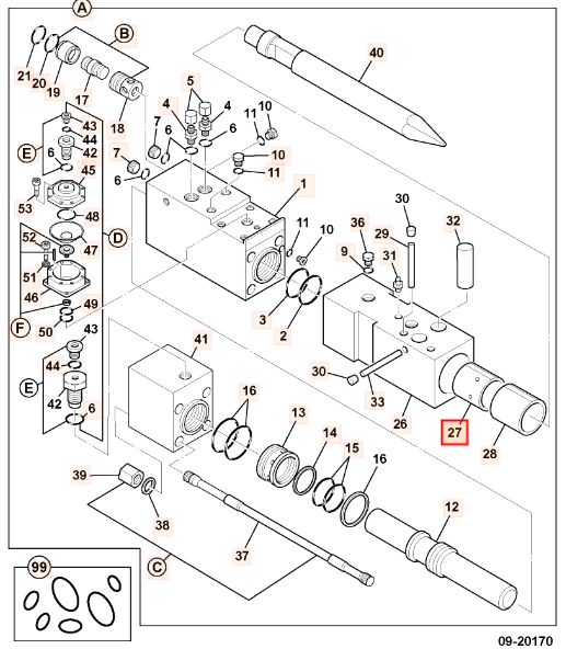 Втулка пики внутренняя HM380 JCB 332/A2445, 332-A2445, 332A2445