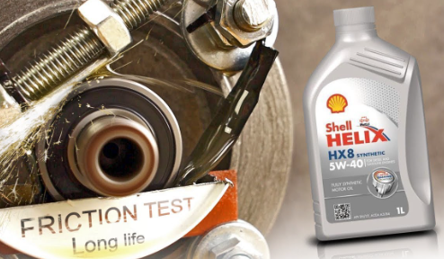 Моторное масло SHELL Helix HX8 5W-40 - 4L (250-руб за 1-литр)
