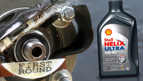 Моторное масло SHELL Helix Ultra 0W-40 - 20L (250-руб за 1-литр)