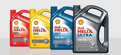 Моторное масло SHELL Helix HX7 5W-40 - 1L (250-руб за 1-литр)