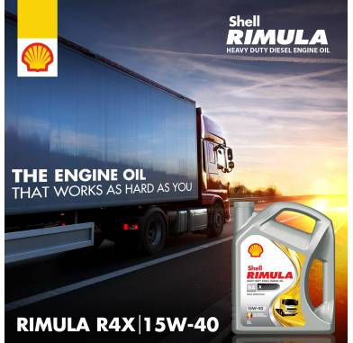 Моторное масло SHELL Rimula R4 X 15W-40 - 209L (250-руб за 1-литр)