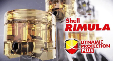 Моторное масло SHELL Rimula R6 МЕ 5W-30 - 20L (250-руб за 1-литр)