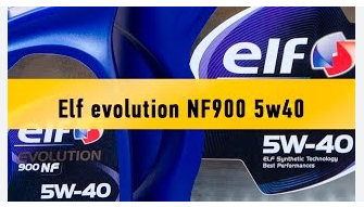 Моторное масло Elf EVOLUTION 900 NF 5W-40 - 208L (250-руб за 1-литр)