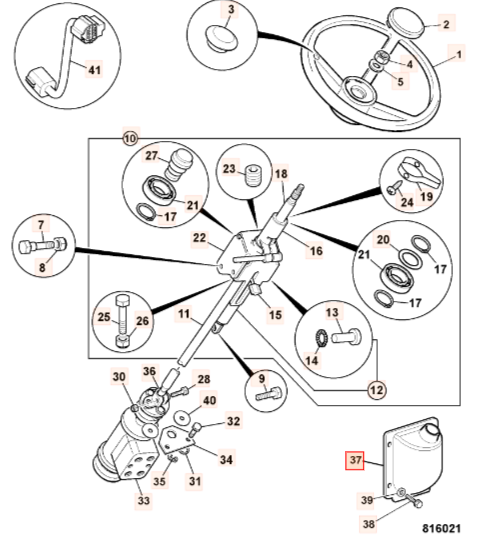 Кожух рулевой колонки JCB 331/26480, 331-26480, 33126480