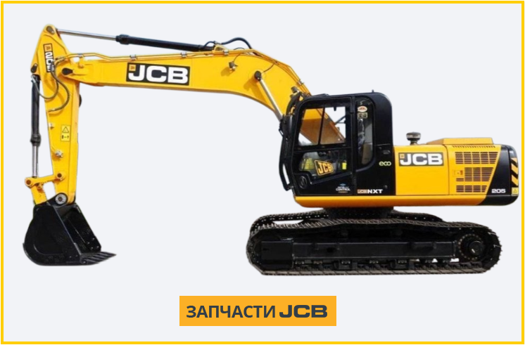 Кольцо уплотнительное JCB KNB0373