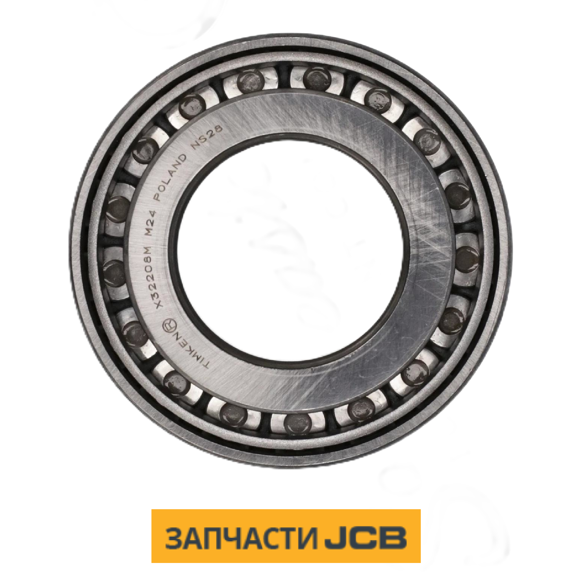 Подшипник JCB X32208M​