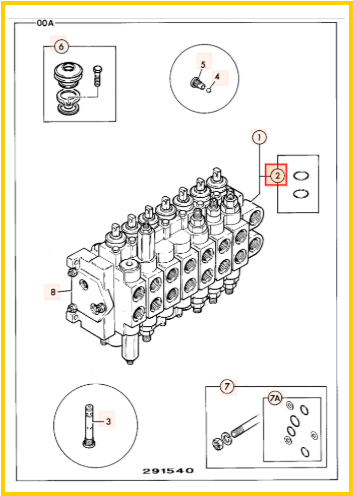 Кольцо уплотнительное в комплекте JCB 25/997714