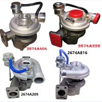 Турбокомпрессор JCB