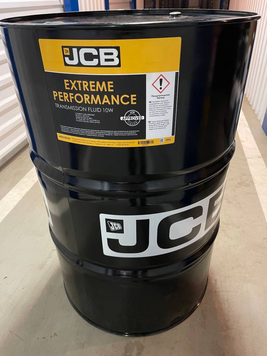 Масло моторное Extrime Performance Engine Oil 10W-40 JCB 4001/1845 = 350-руб/лтр