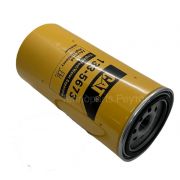 Топливный фильтр сепаратор Caterpillar 133-5673, 1335673, P550748,  P551076