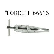 Съемник подшипников «FORCE» F-66616
