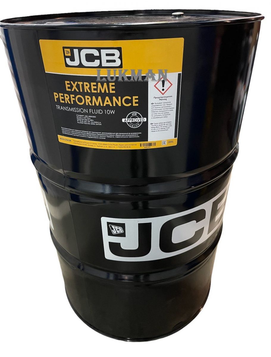 Масло JCB EXTREME Performance 5W40 4001/1845, 4001/2600, 4001/2745
