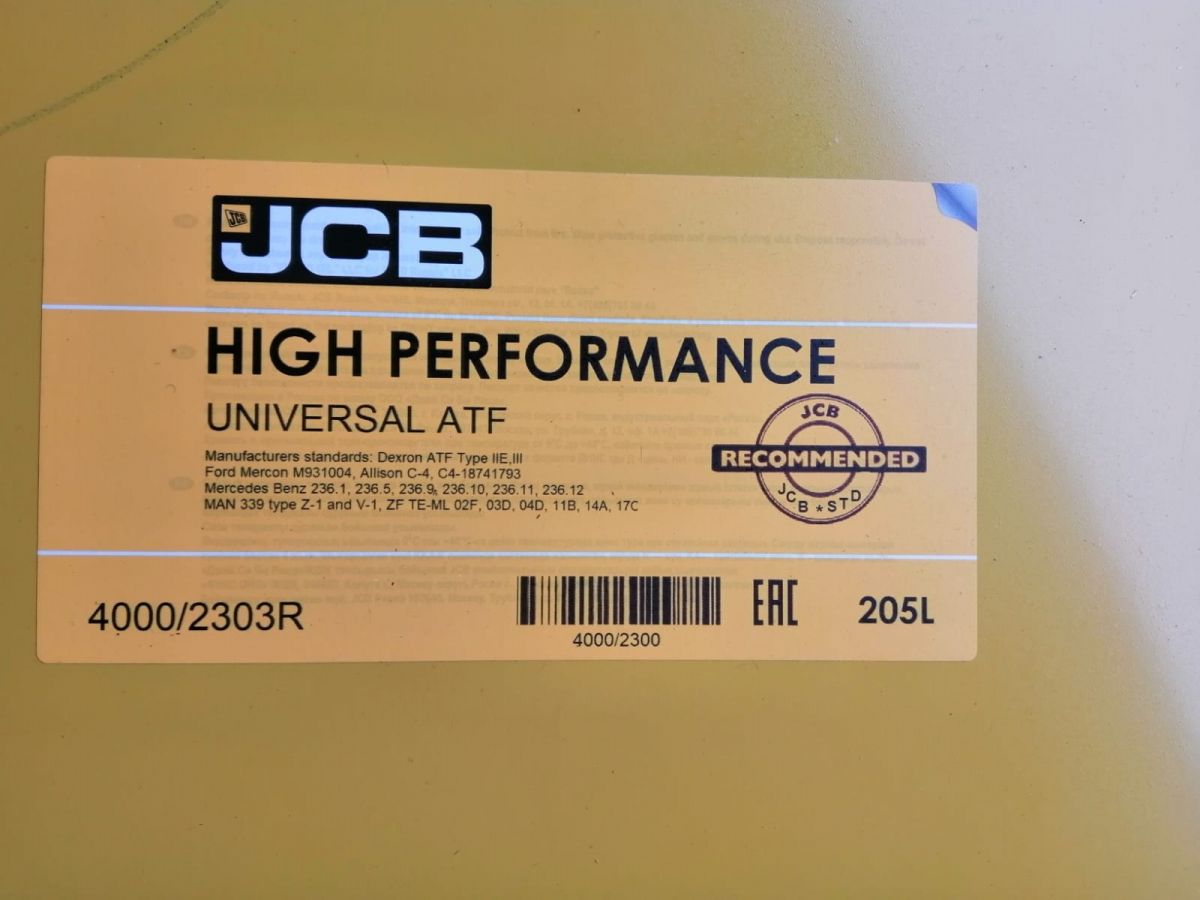 Масло JCB HIGH Performance Universal ATF 4000-2303R