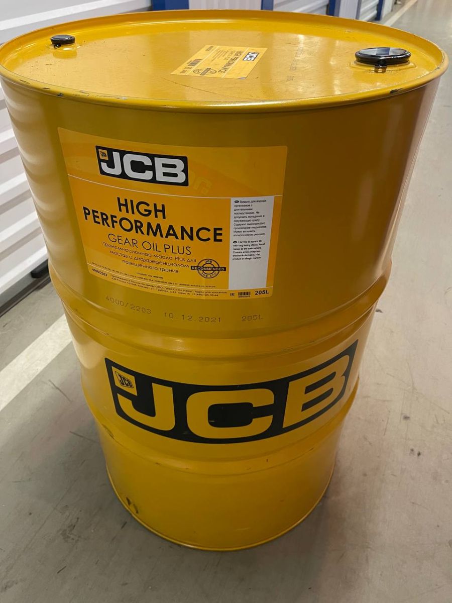 Масло трансмиссионное JCB High Performance GEAR OIL PLUS 205L 4000/2203, 4000-2203, 40002203