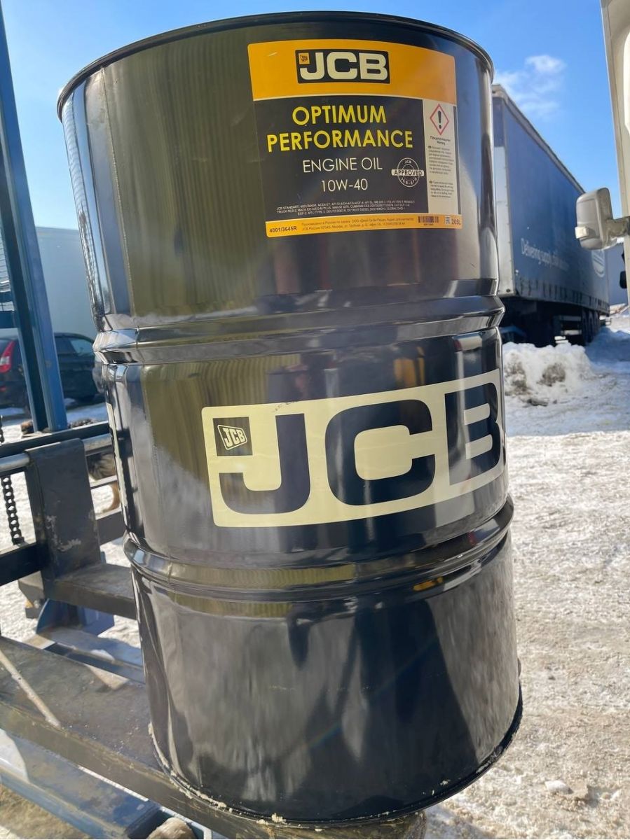 Масло JCB HIGH Performance HYDRAULIC FLUID 46, 4002/0803E, 4002/0845E