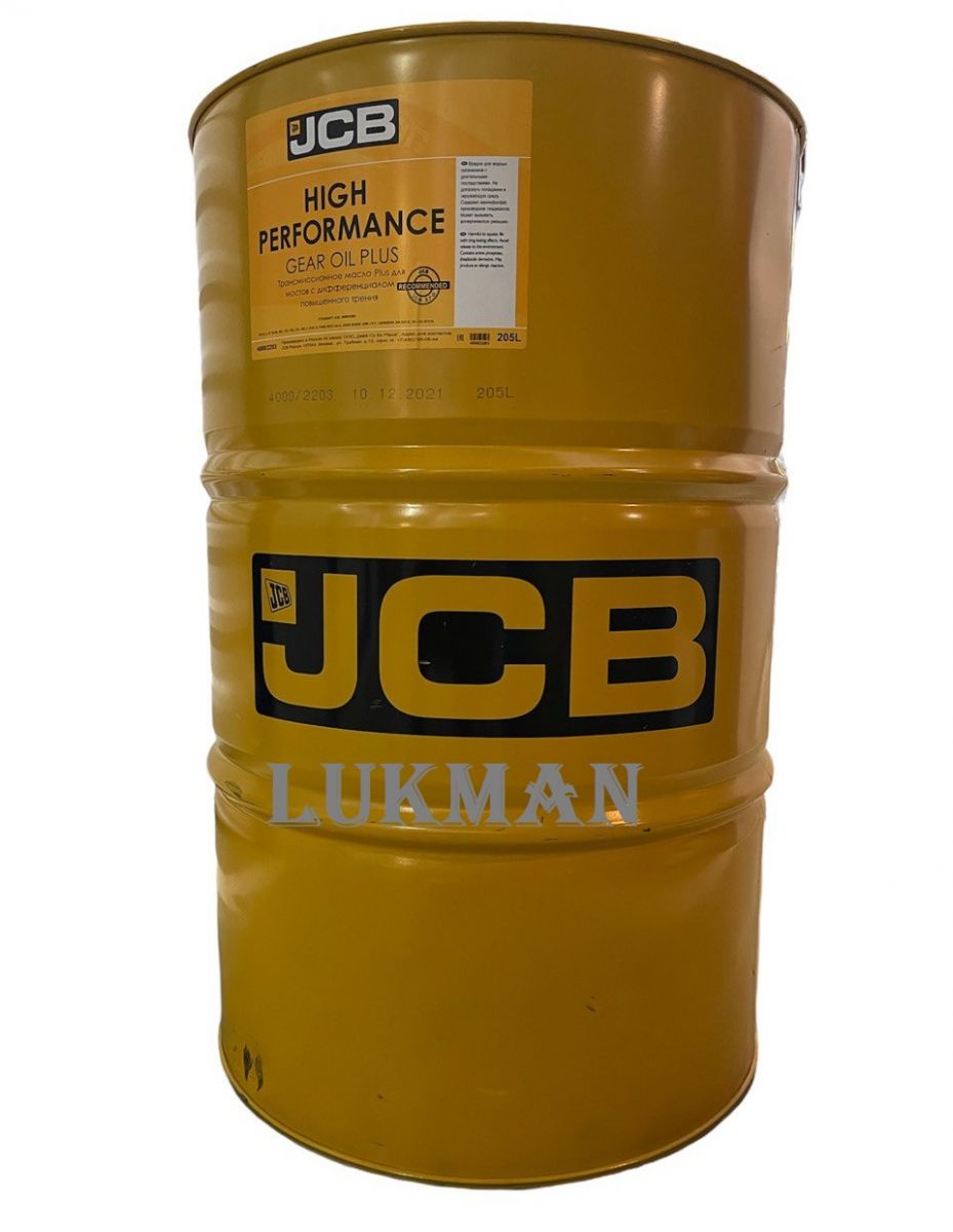 Масло JCB Special HP GEAR OIL 4000/0701, 4000/0702, 4000/0703, 4000/2200