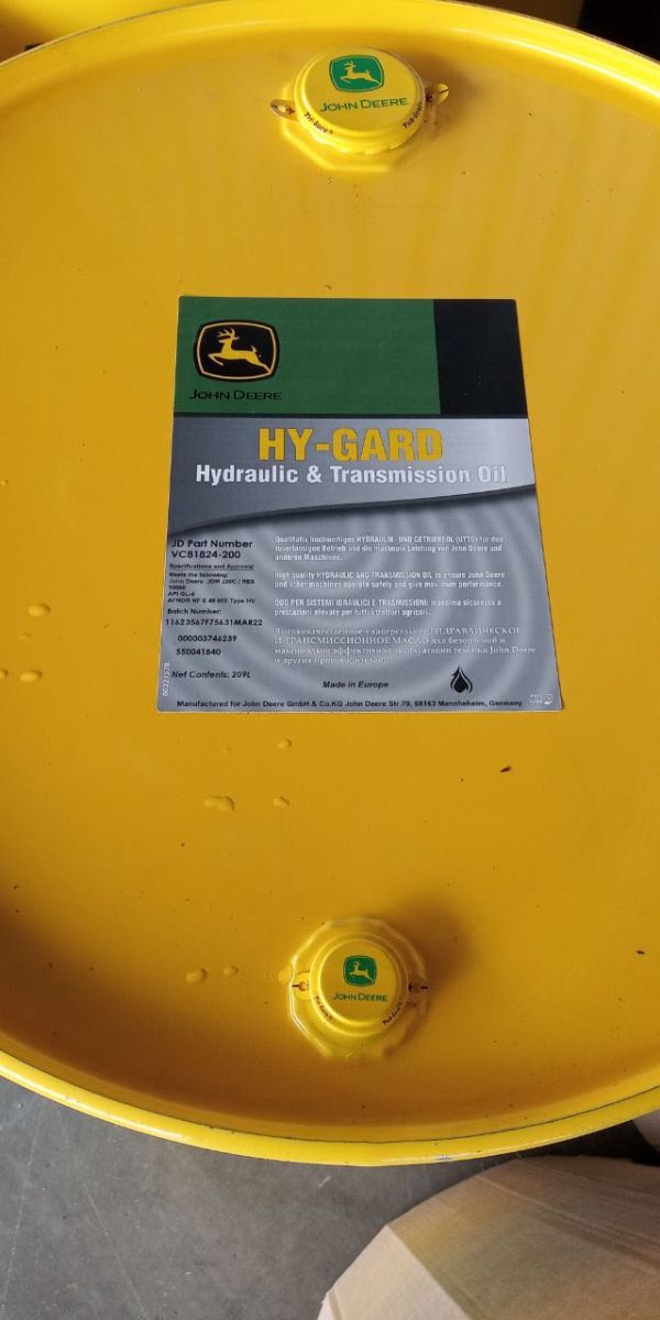 Масло гидравлическое и трансмиссионное John Deere HY-GARD 209L VC81824-200, VC81824200, 550041840, VC81946-200, VC81946-209, VC81946209, VC81946209