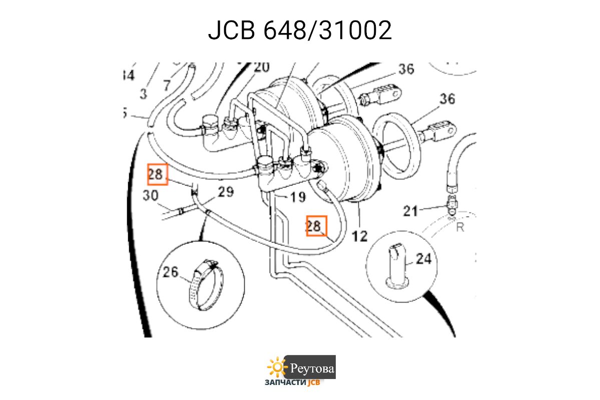 Трубка на тормозной вакуум JCB 648/31002, 648-31002, 64831002 — купить в  городе Москва, цена, фото — Запчасти JCB