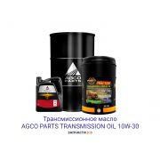 Трансмиссионное масло AGCO PARTS TRANSMISSION OIL 10W-30 209L