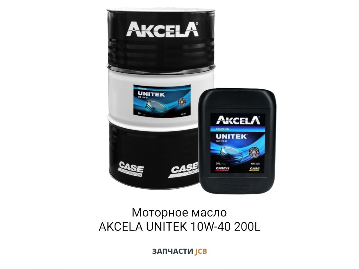 Моторное масло AKCELA UNITEK 10W-40 200L