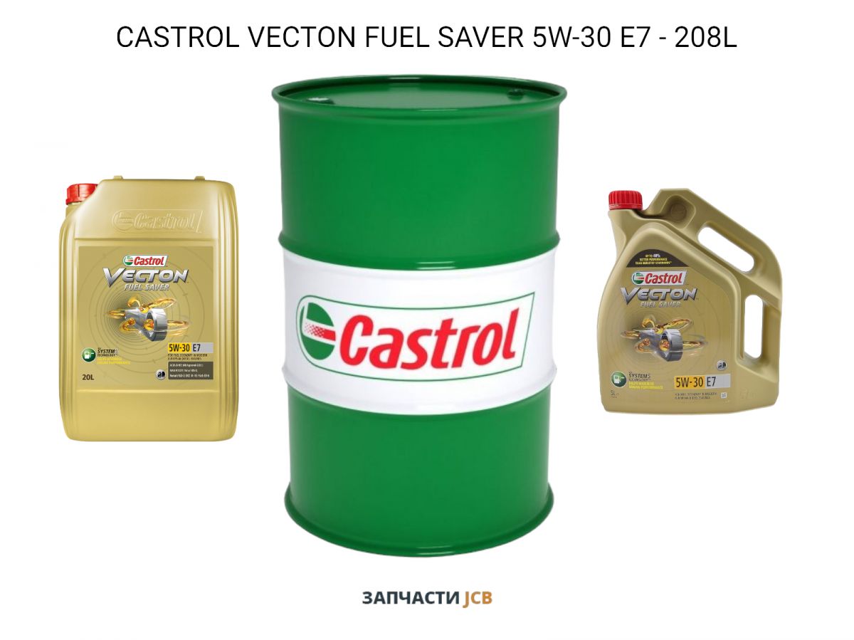 Моторное масло CASTROL VECTON FUEL SAVER 5W-30 E7 - 208L