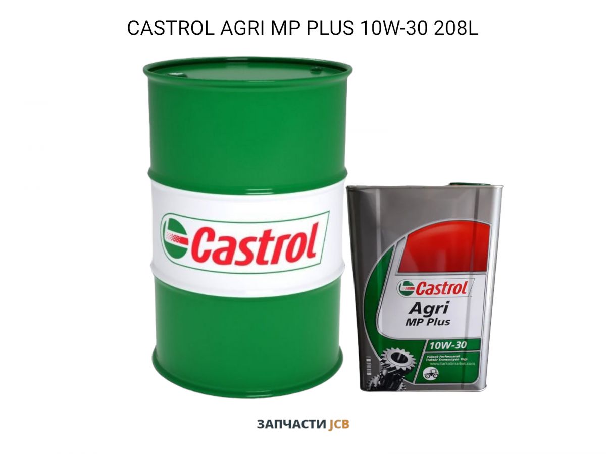 Моторное масло CASTROL AGRI MP PLUS 10W-30 208L