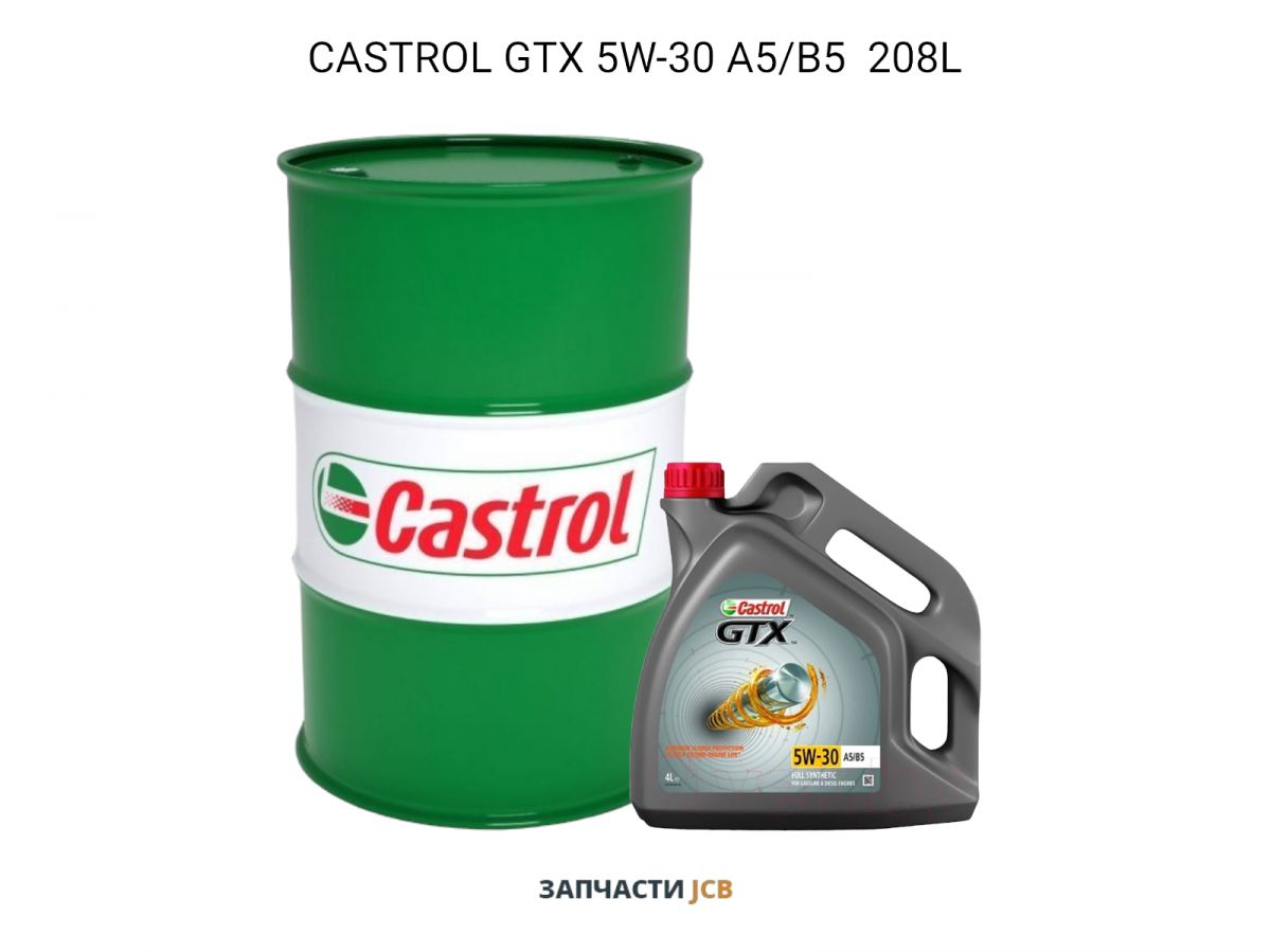 Моторное масло CASTROL GTX 5W-30 A5/B5 208L
