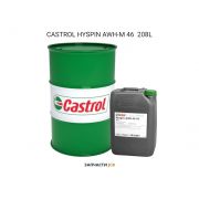 Гидравлическое масло CASTROL HYSPIN AWH-M 46  208L