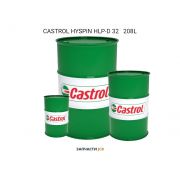 Гидравлическое масло CASTROL HYSPIN HLP-D 32   208L