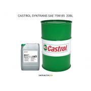 Трансмиссионное масло CASTROL SYNTRANS SAE 75W-85  208L