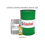 Трансмиссионное масло CASTROL SYNTRAX UNIVERSAL 80W-90  208L
