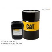 Гидравлическое масло CATERPILLAR (CAT)  HYDO ADVANCED 30  208L