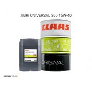 Гидравлическое масло CLAAS AGRI UNIVERSAL 300 15W-40  208L