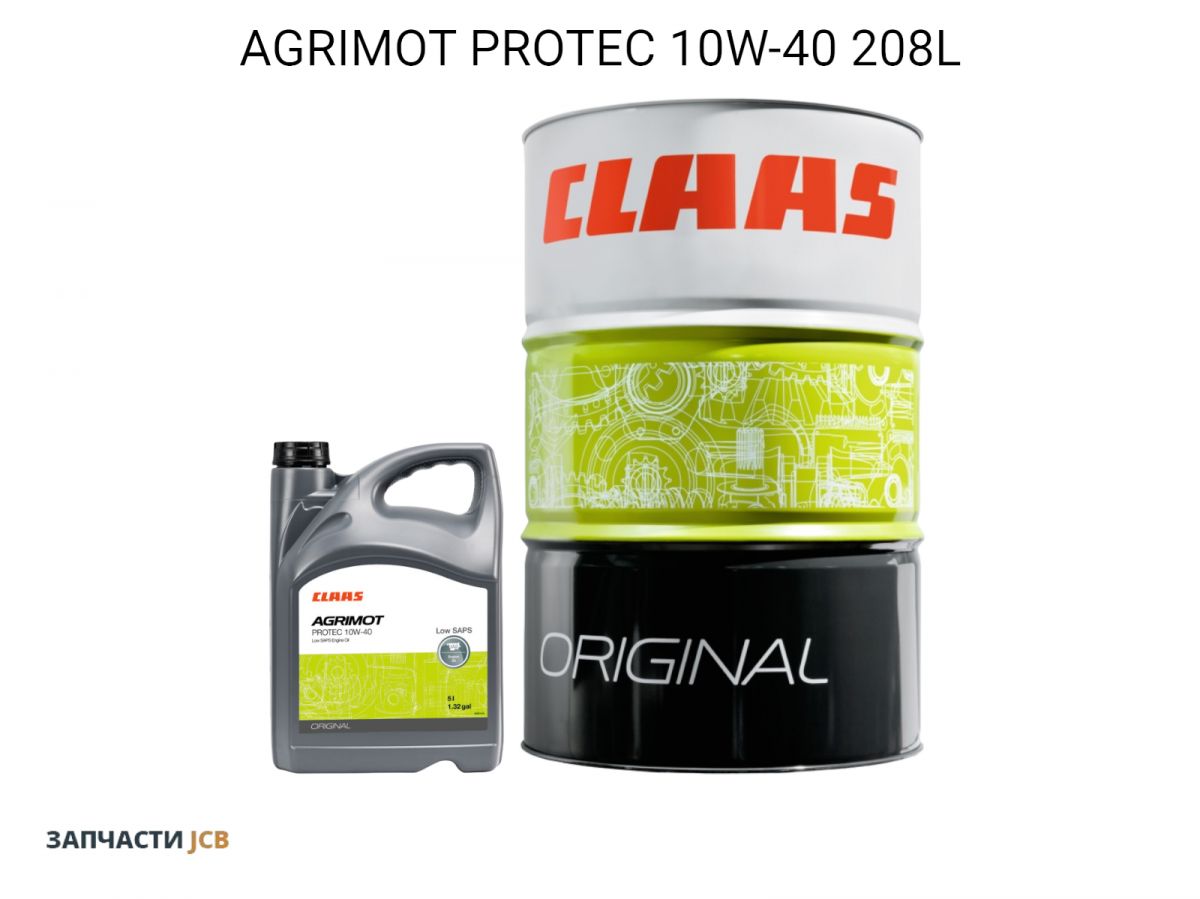 Моторное масло CLAAS AGRIMOT PROTEC 10W-40 208L