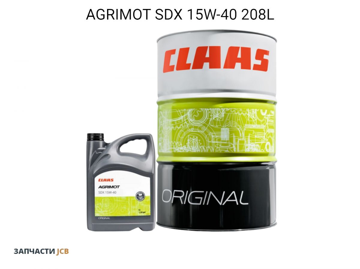 Моторное масло CLAAS AGRIMOT SDX 15W-40 208L