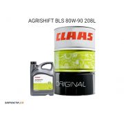 Трансмиссионное масло CLAAS AGRISHIFT BLS 80W-90 208L