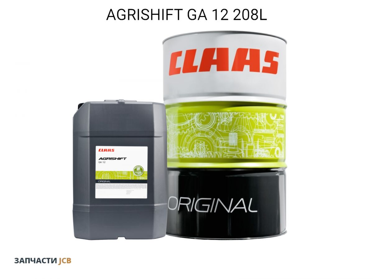 Трансмиссионное масло CLAAS AGRISHIFT GA 12 (208L)